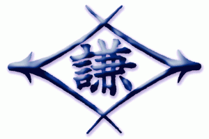 Emblema 2.2.8. A