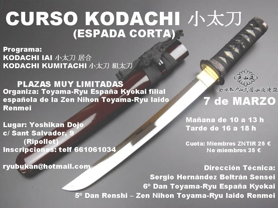 kodachi 1